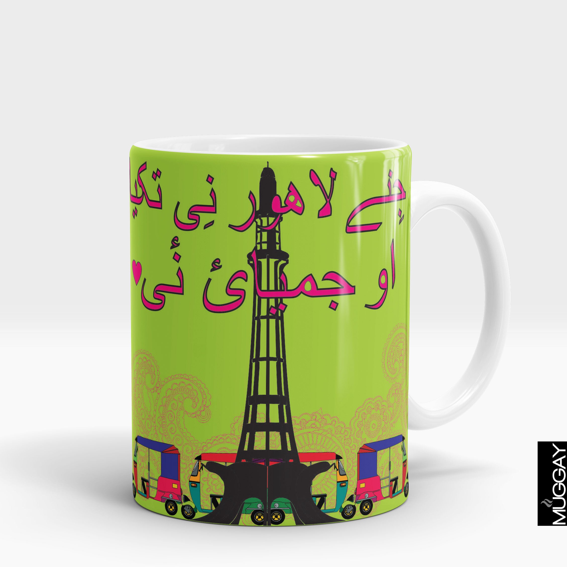 Desi funny Mugs1 - Muggay.com - Mugs - Printing shop - truck Art mugs - Mug printing - Customized printing - Digital printing - Muggay