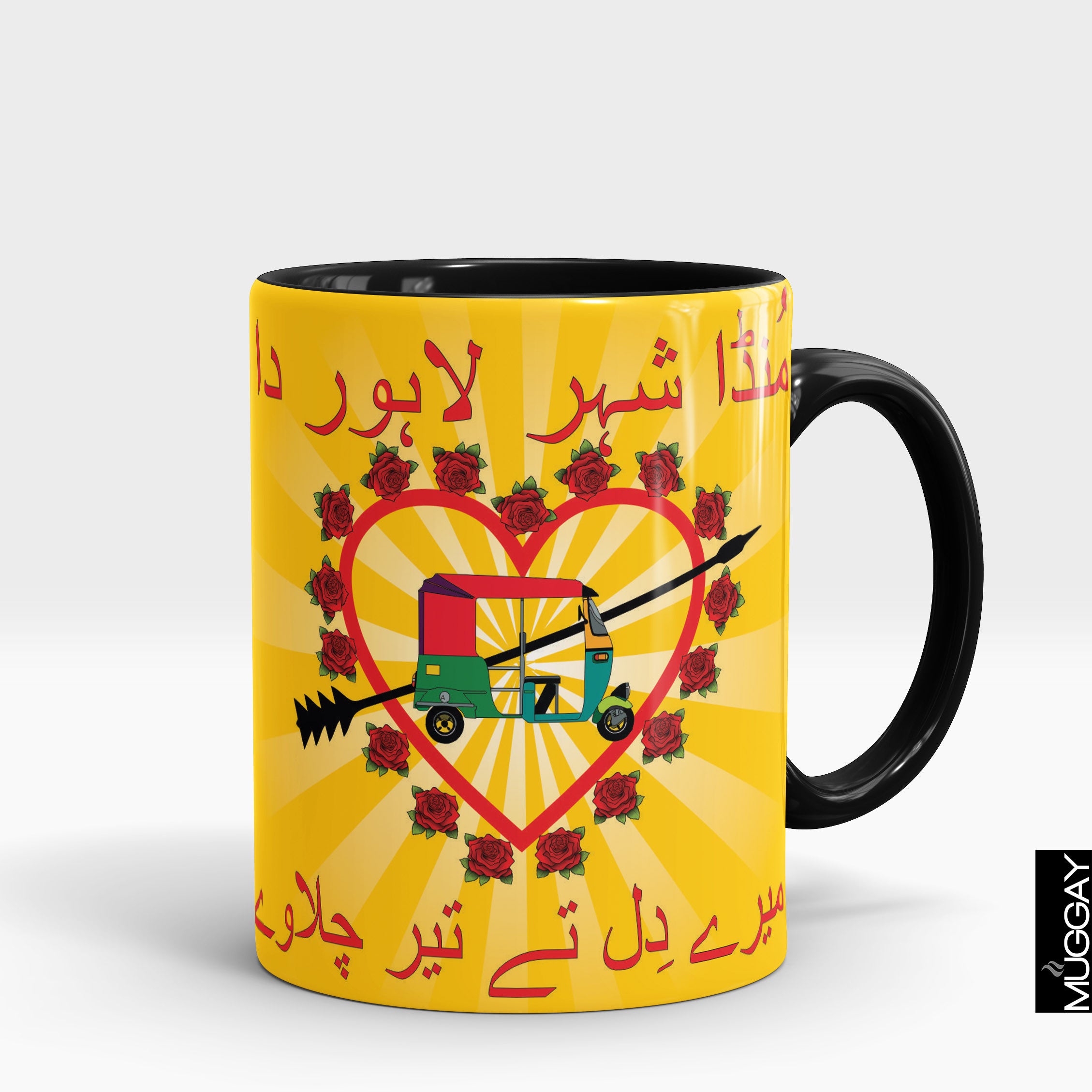 Desi funny Mugs2 - Muggay.com - Mugs - Printing shop - truck Art mugs - Mug printing - Customized printing - Digital printing - Muggay