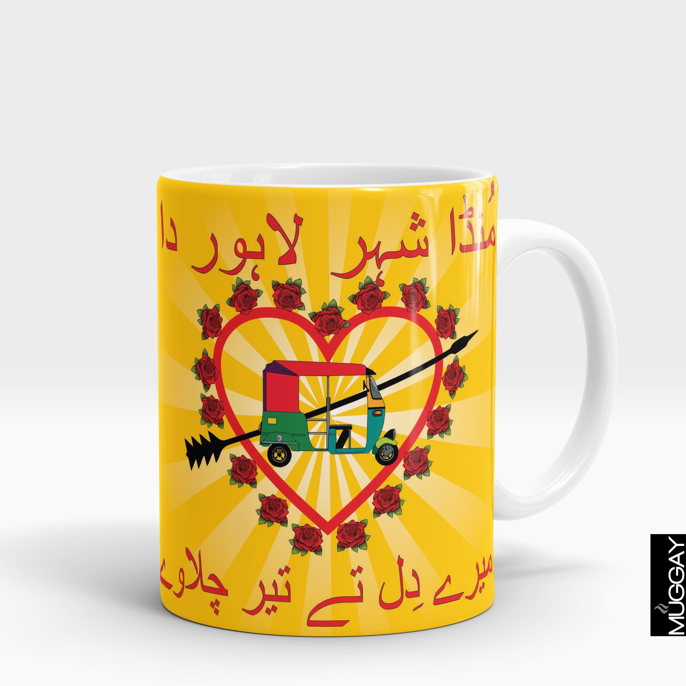 Desi funny Mugs2 - Muggay.com - Mugs - Printing shop - truck Art mugs - Mug printing - Customized printing - Digital printing - Muggay