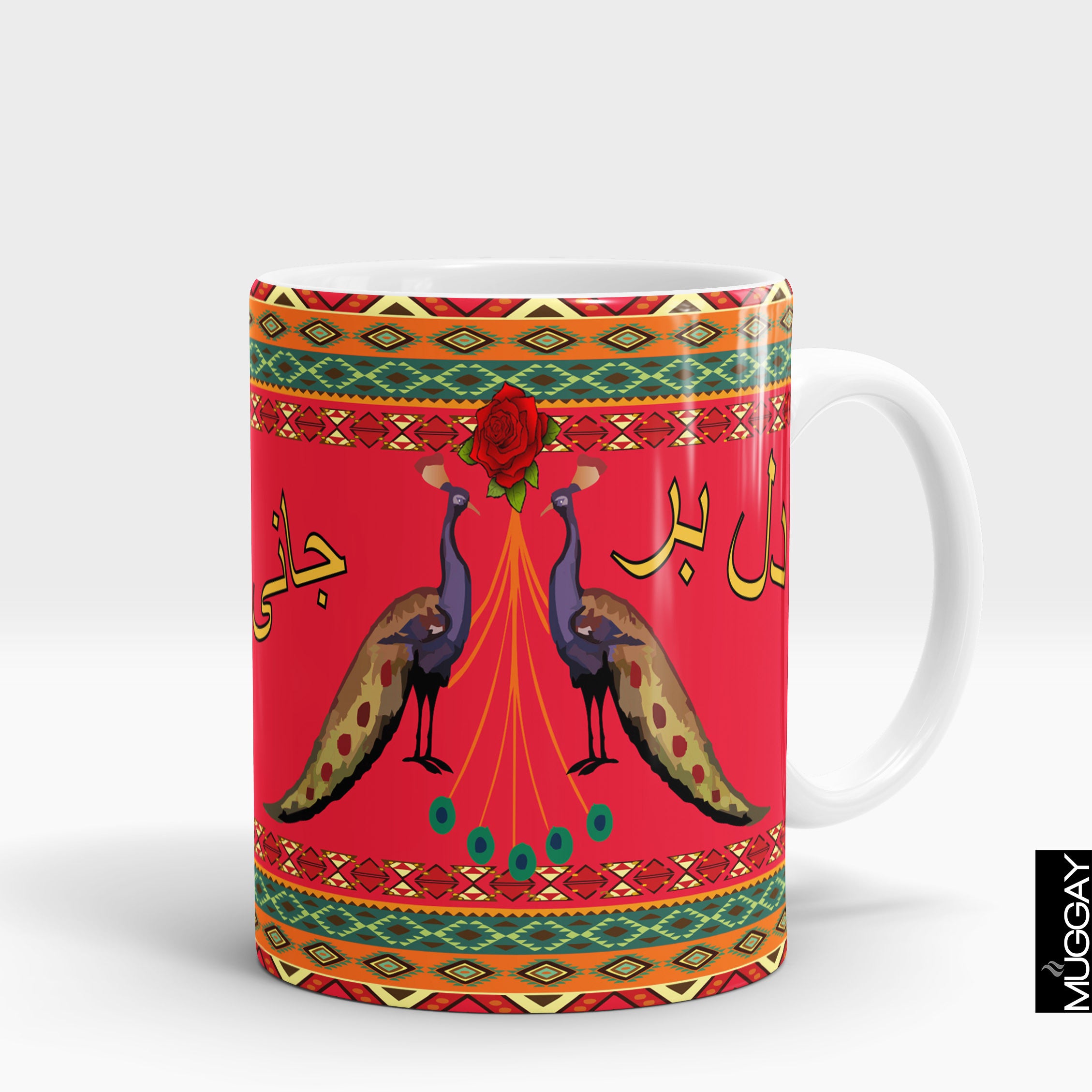 Desi funny Mugs19 - Muggay.com - Mugs - Printing shop - truck Art mugs - Mug printing - Customized printing - Digital printing - Muggay