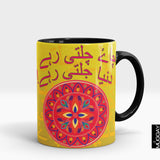 Desi funny Mugs20 - Muggay.com - Mugs - Printing shop - truck Art mugs - Mug printing - Customized printing - Digital printing - Muggay