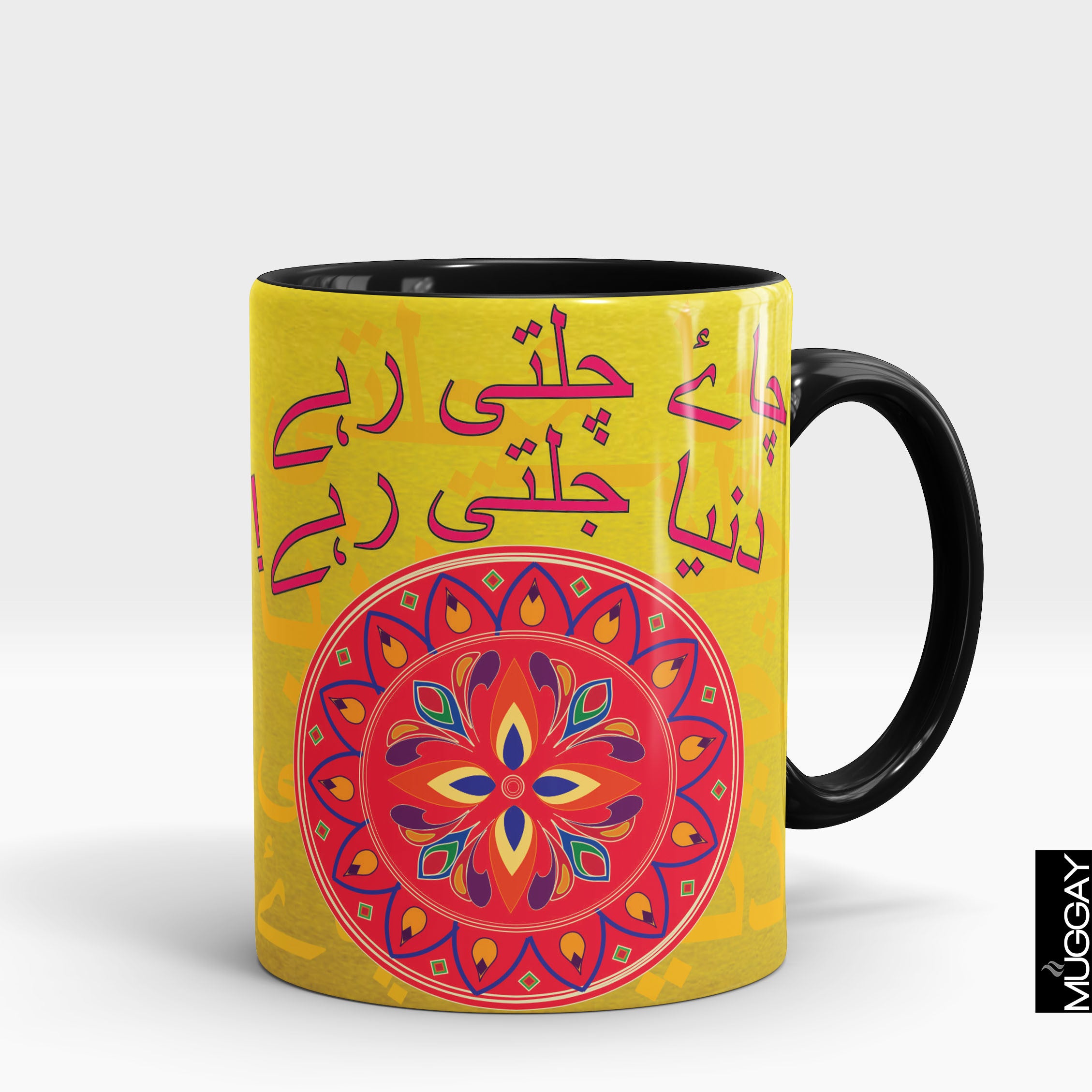 Desi funny Mugs20 - Muggay.com - Mugs - Printing shop - truck Art mugs - Mug printing - Customized printing - Digital printing - Muggay