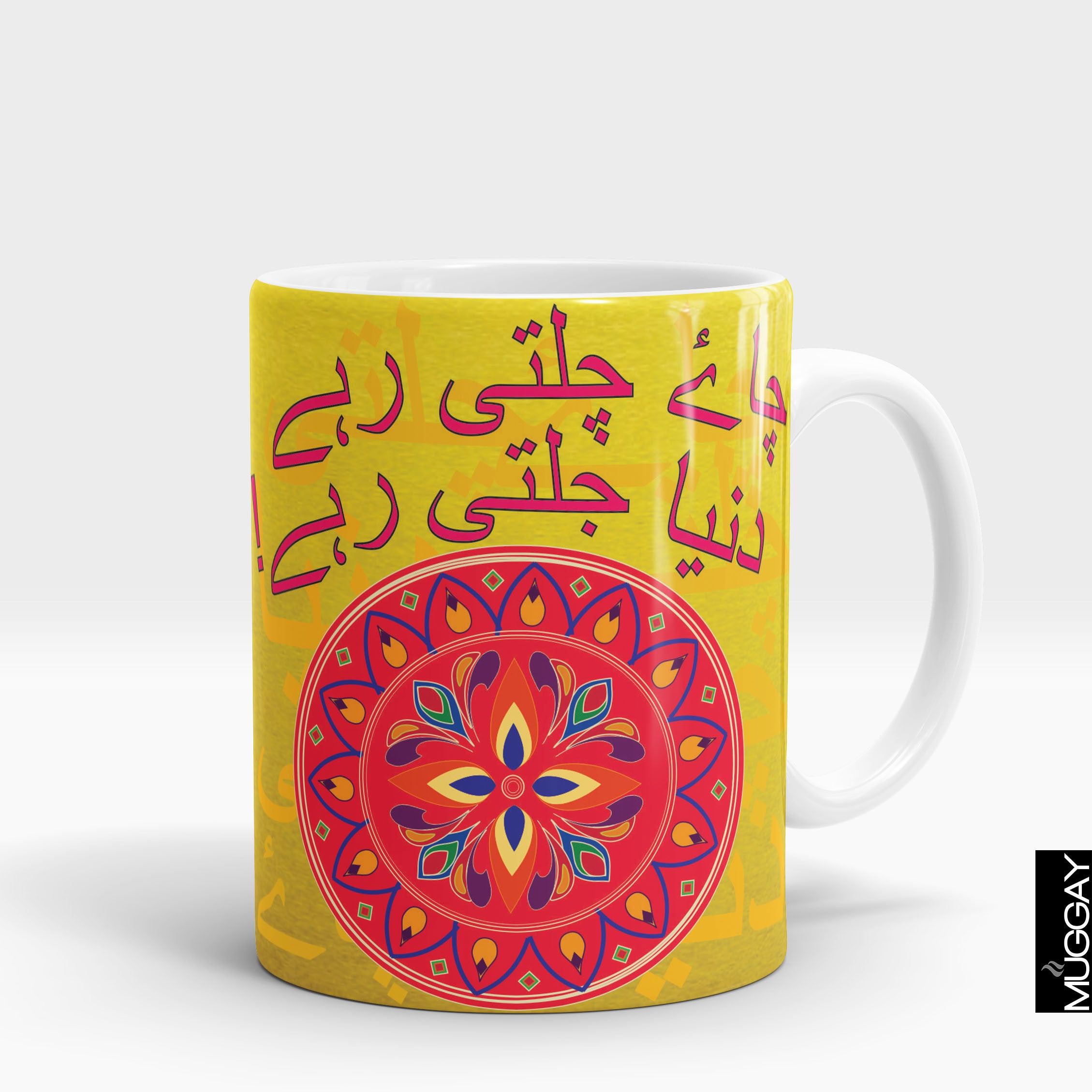 Desi funny Mugs20 - Muggay.com - Mugs - Printing shop - truck Art mugs - Mug printing - Customized printing - Digital printing - Muggay