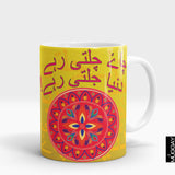 Desi funny Mugs20 - Muggay.com - Mugs - Printing shop - truck Art mugs - Mug printing - Customized printing - Digital printing - Muggay