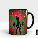 Desi funny Mugs22 - Muggay.com - Mugs - Printing shop - truck Art mugs - Mug printing - Customized printing - Digital printing - Muggay
