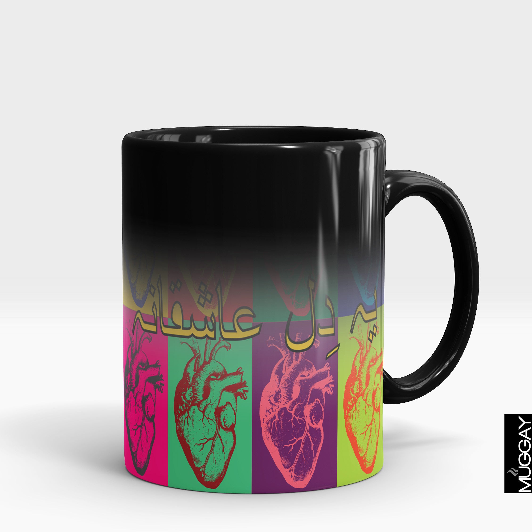 Desi funny Mugs23 - Muggay.com - Mugs - Printing shop - truck Art mugs - Mug printing - Customized printing - Digital printing - Muggay