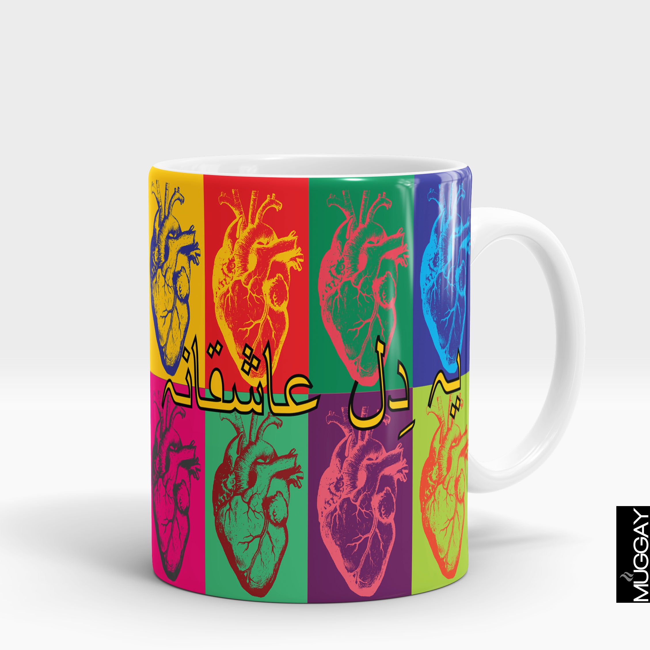 Desi funny Mugs23 - Muggay.com - Mugs - Printing shop - truck Art mugs - Mug printing - Customized printing - Digital printing - Muggay