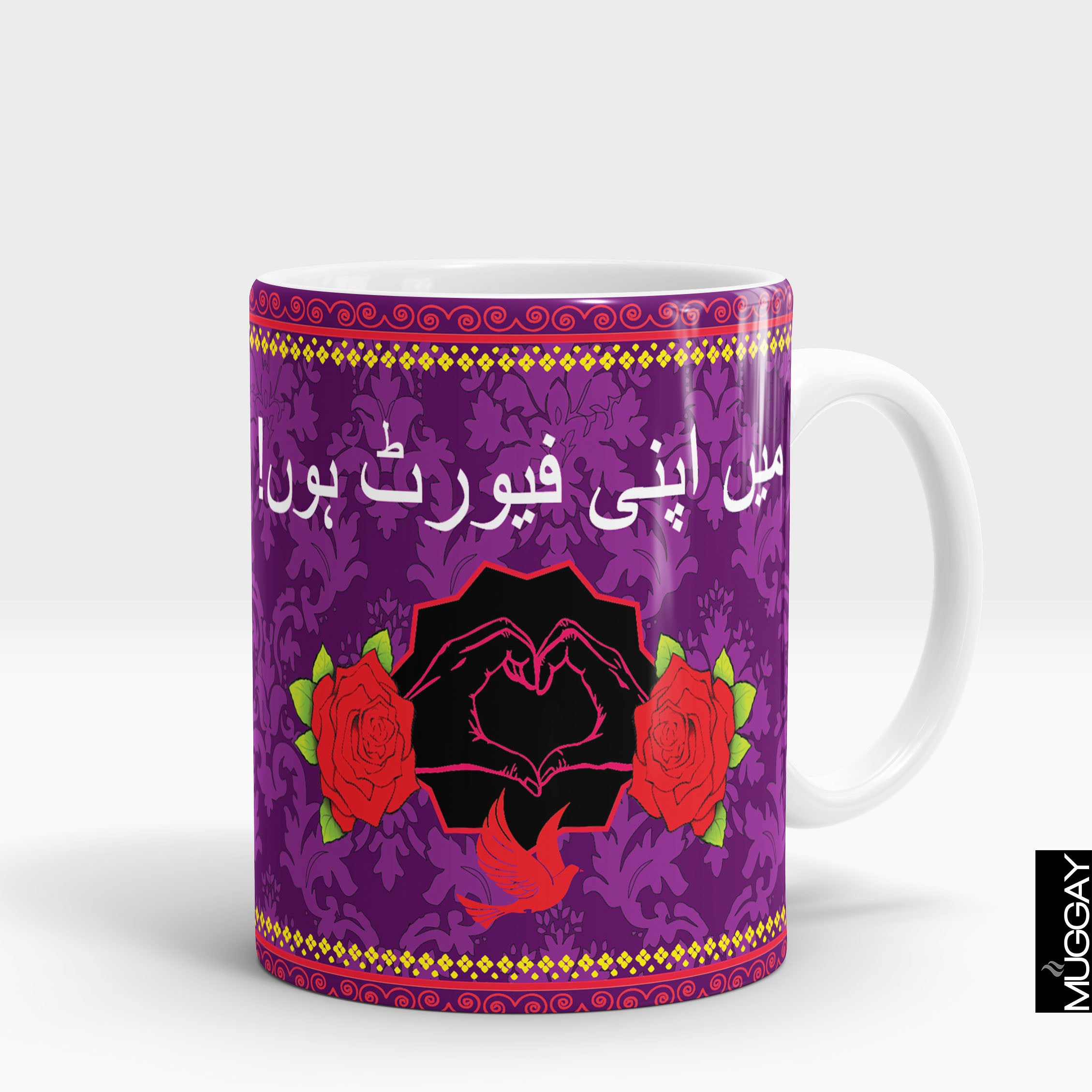 Desi funny Mugs25 - Muggay.com - Mugs - Printing shop - truck Art mugs - Mug printing - Customized printing - Digital printing - Muggay