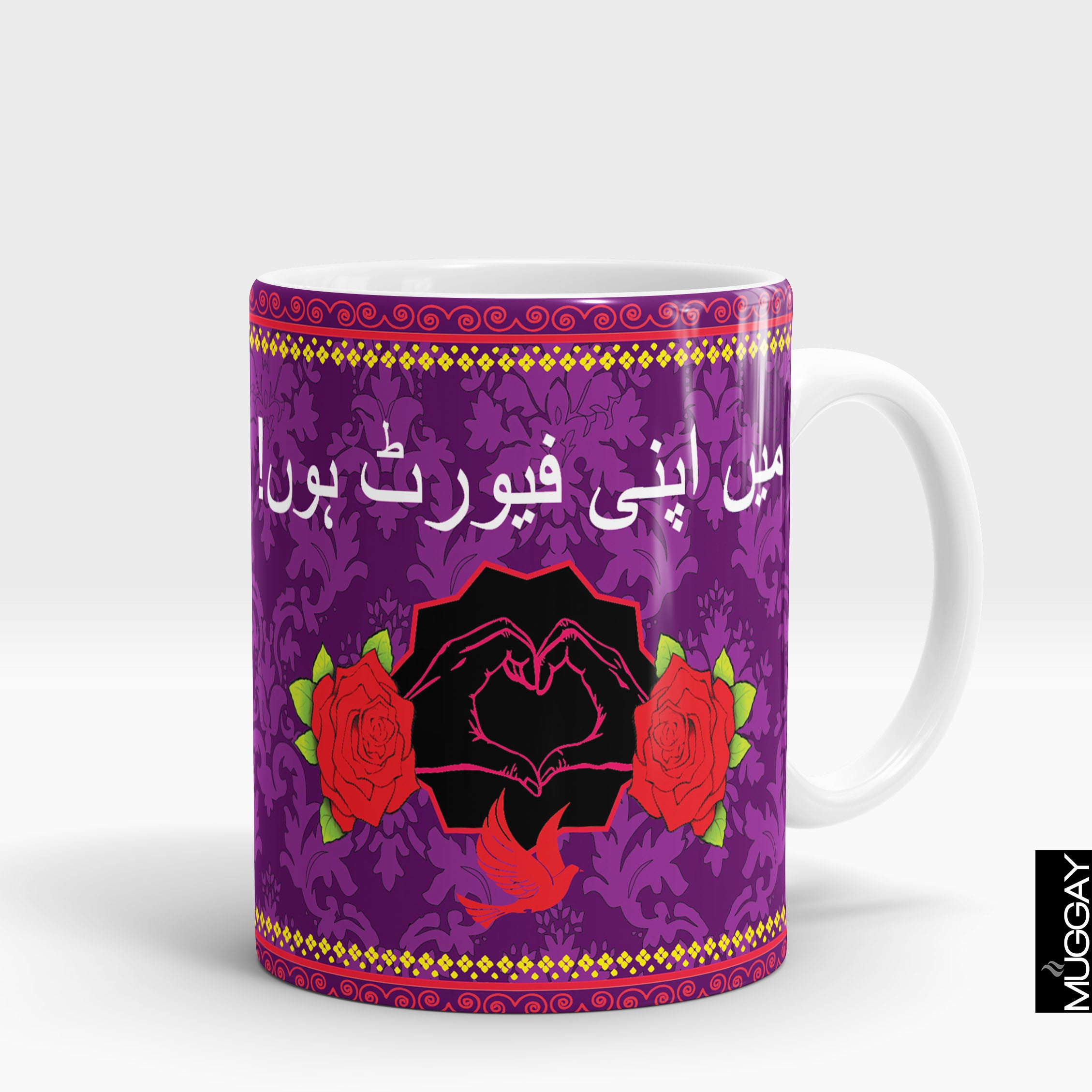 Desi funny Mugs25 - Muggay.com - Mugs - Printing shop - truck Art mugs - Mug printing - Customized printing - Digital printing - Muggay 