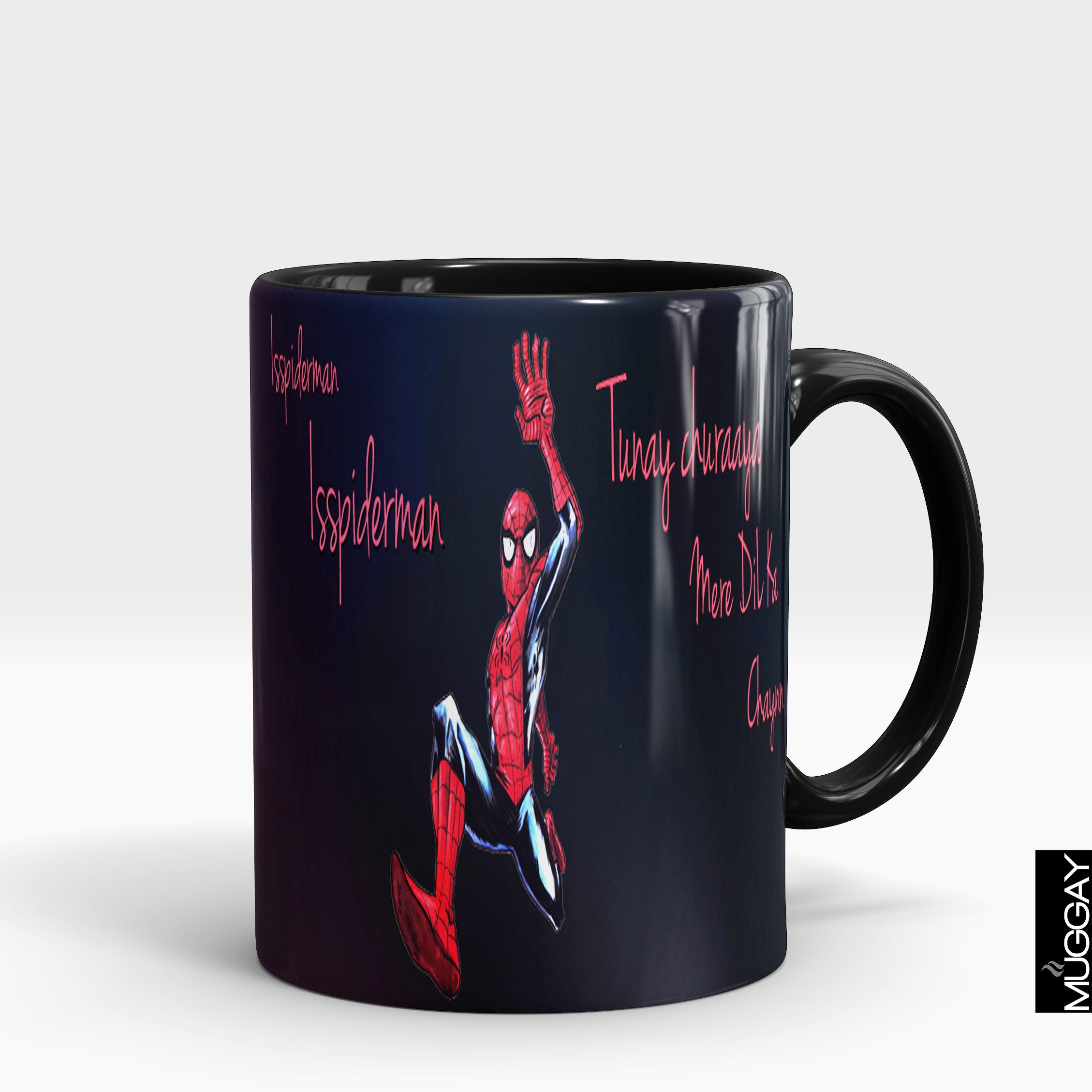Desi funny Mugs26 - Muggay.com - Mugs - Printing shop - truck Art mugs - Mug printing - Customized printing - Digital printing - Muggay