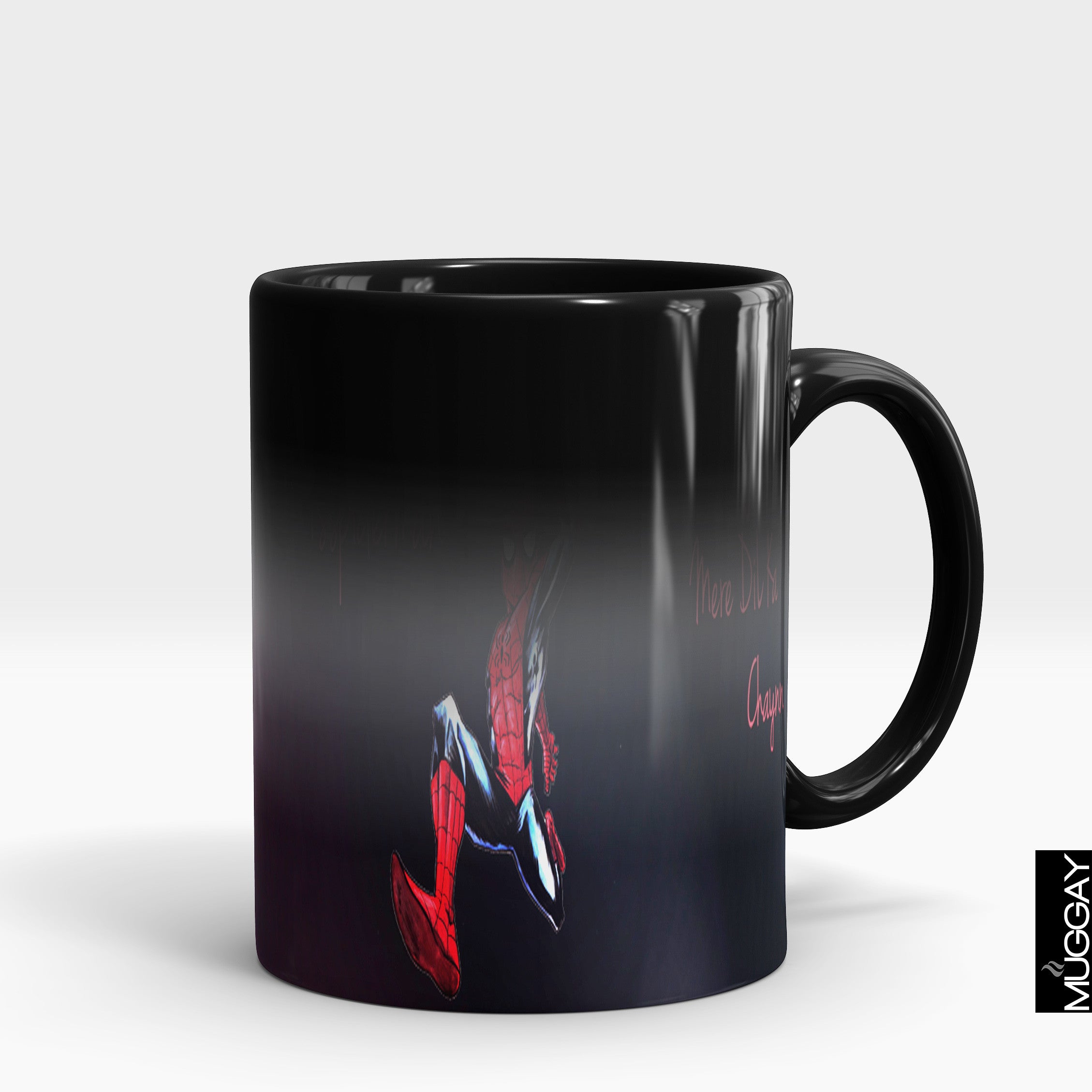 Desi funny Mugs26 - Muggay.com - Mugs - Printing shop - truck Art mugs - Mug printing - Customized printing - Digital printing - Muggay