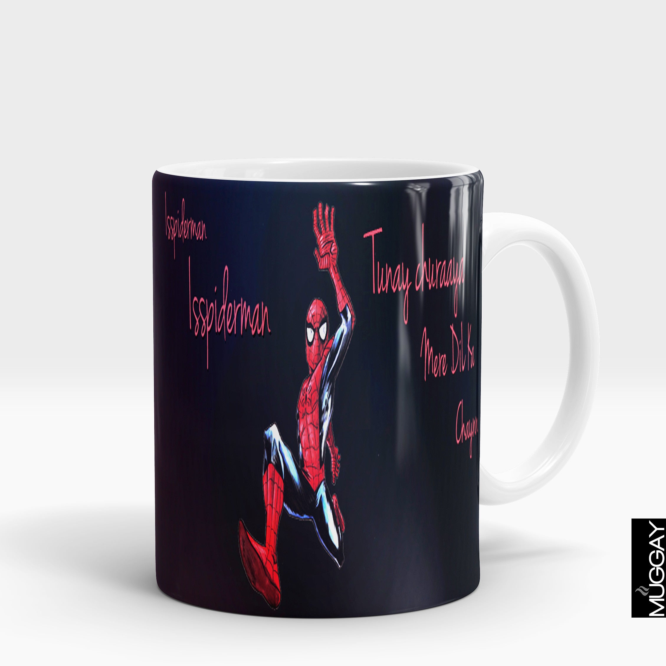 Desi funny Mugs26 - Muggay.com - Mugs - Printing shop - truck Art mugs - Mug printing - Customized printing - Digital printing - Muggay