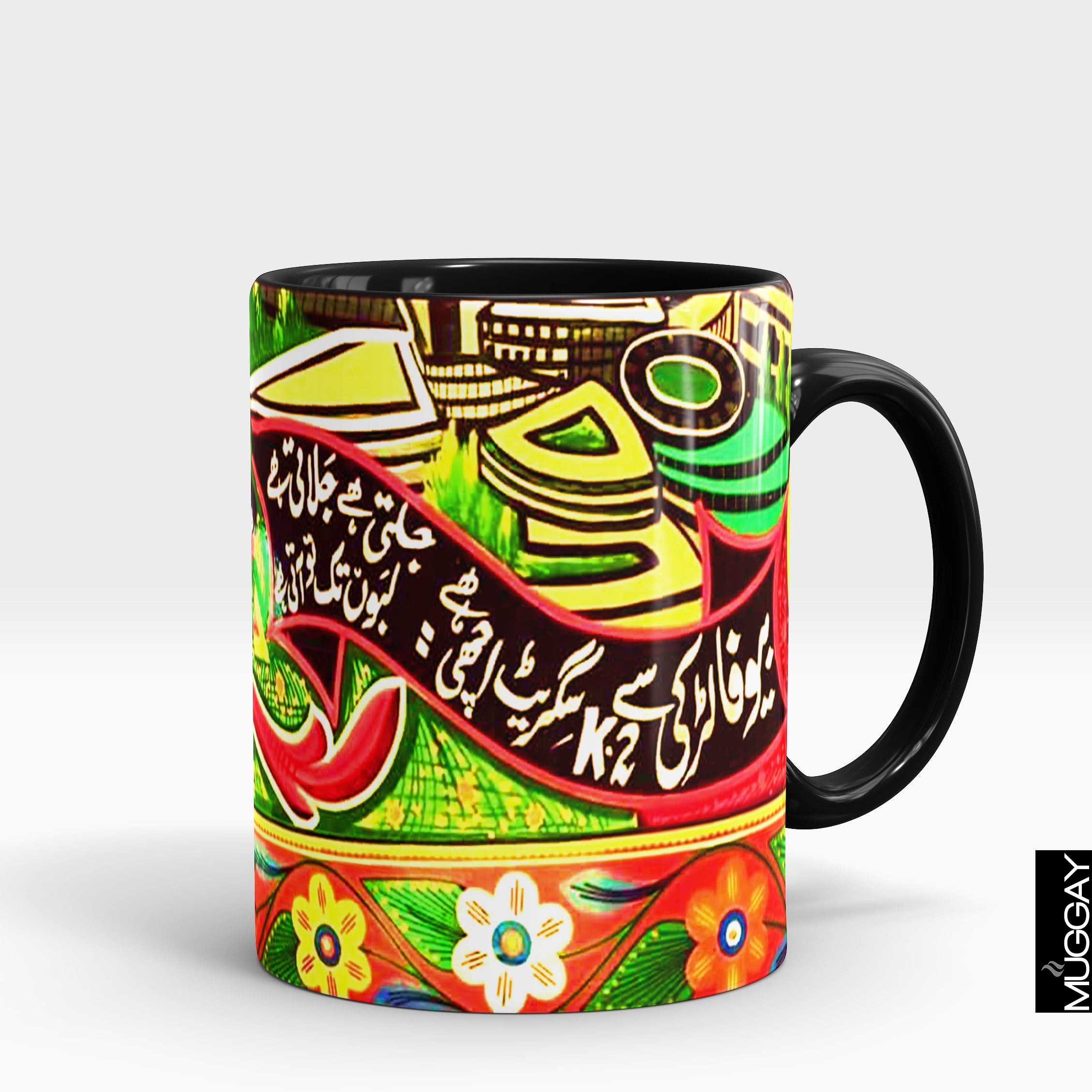 Bewafa Truck Art desi mug Bewafa Truck Art desi mug