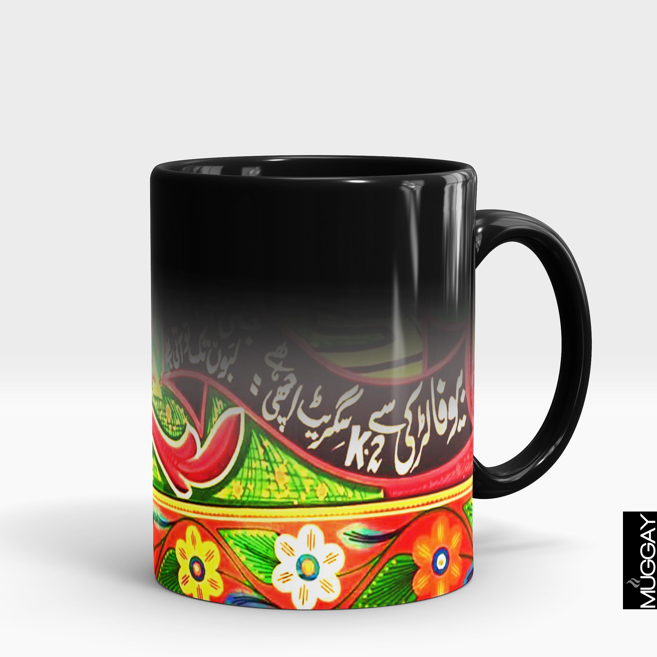 Magic Bewafa Truck Art desi mug