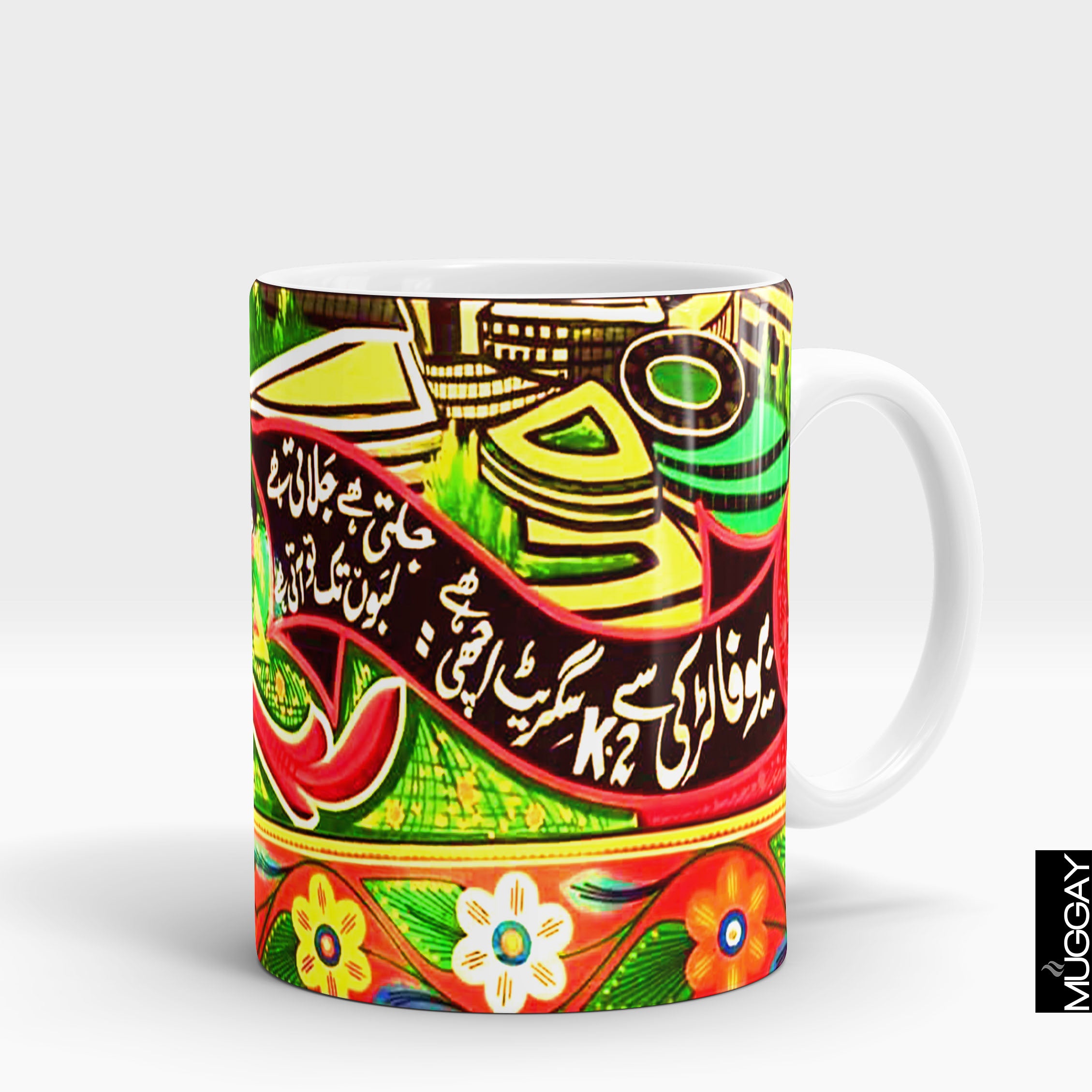 Bewafa Truck Art desi mug Bewafa Truck Art desi mug
