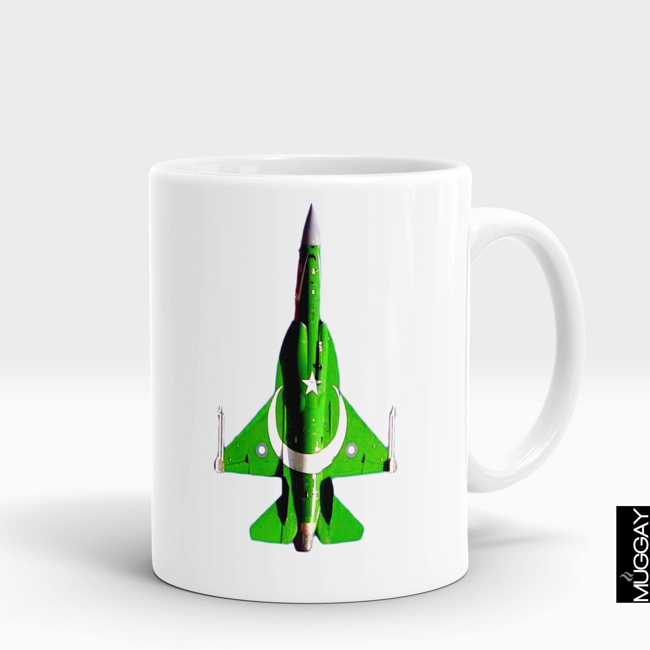 Pak Army Mugs - foji6 Army Muggay.com white  Pak Army Mugs - foji6 Army Muggay.com white