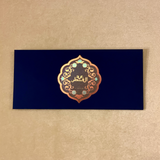 Curvy Motif Eidi Envelope