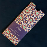 White & Blue Eidi Envelope