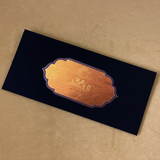 Line and Curvy Motif Eidi Envelope