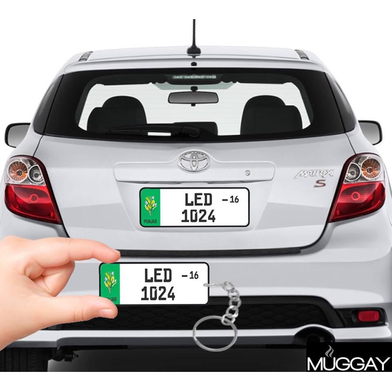 Lahore Number Car Keychain