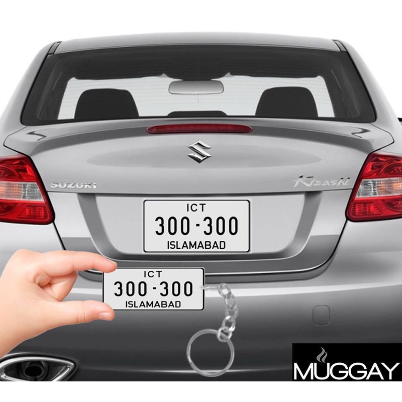 ICT Plain Style Car Keychain