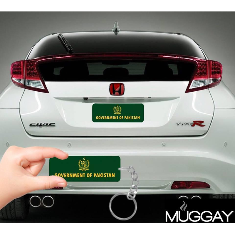 Plain Govt. of Pak Car Keychain Plain Govt. of Pak Car Keychain