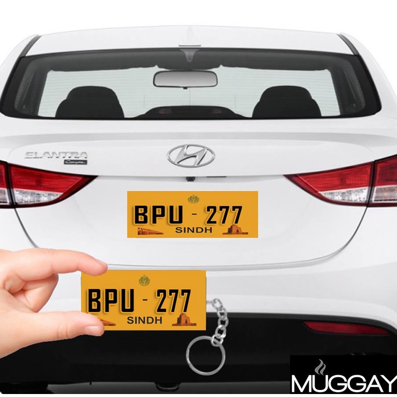 Sindh New Car Keychain