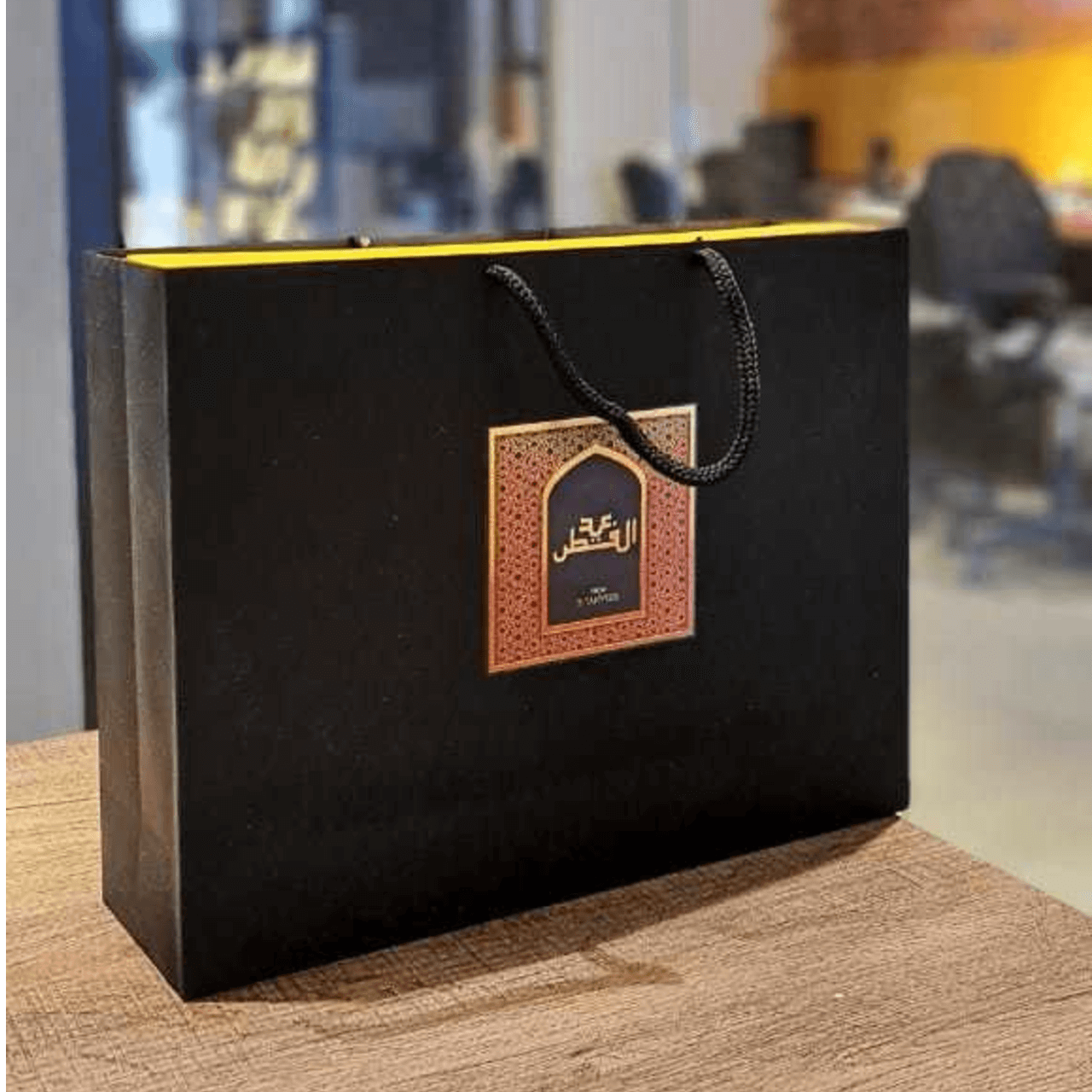 Eidi Bag Eidi Bag