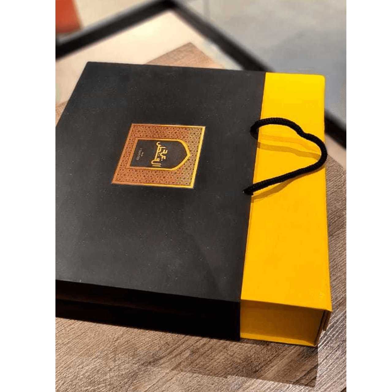 Eidi Bag Eidi Bag