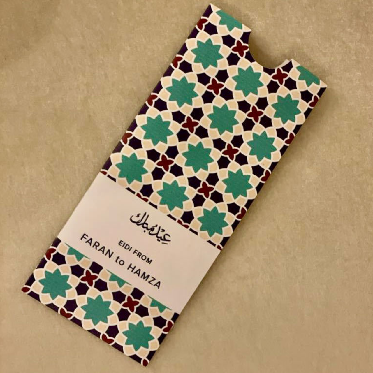 Floral Motif Green & Blue Envelope Floral Motif Green & Blue Envelope