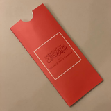 Peachy Pink Eidi Envelope
