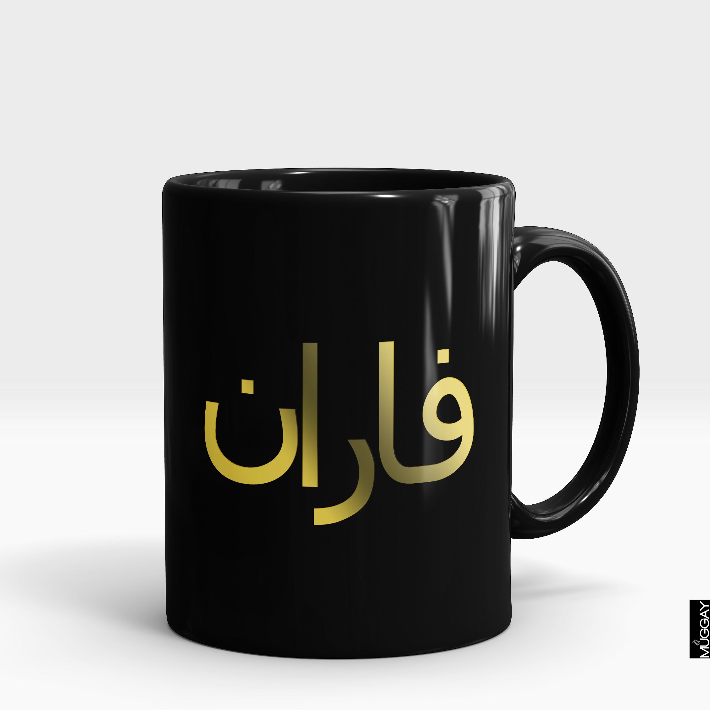 Gold Mugs with Name