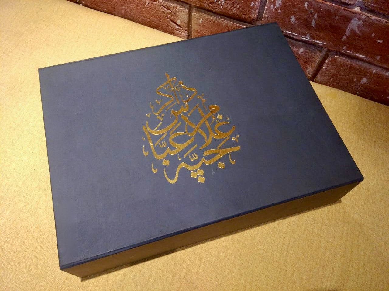 Premium Gold Gift Box Premium Gold Gift Box