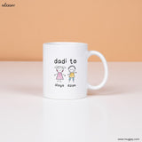 Mama Nano Dadi To | Mother's Day Mugs