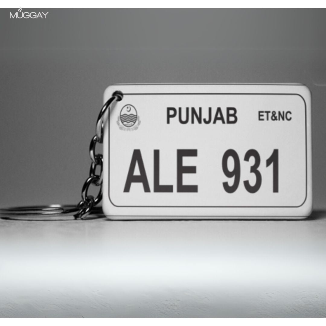 Punjab ET&NC Car Keychain