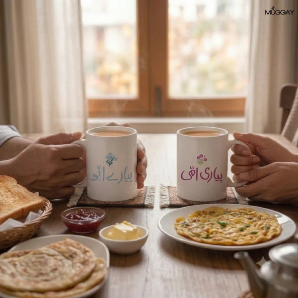 mugs with cute urdu design for parents set on a breakfast table making for a perfect and memorable gifting item.