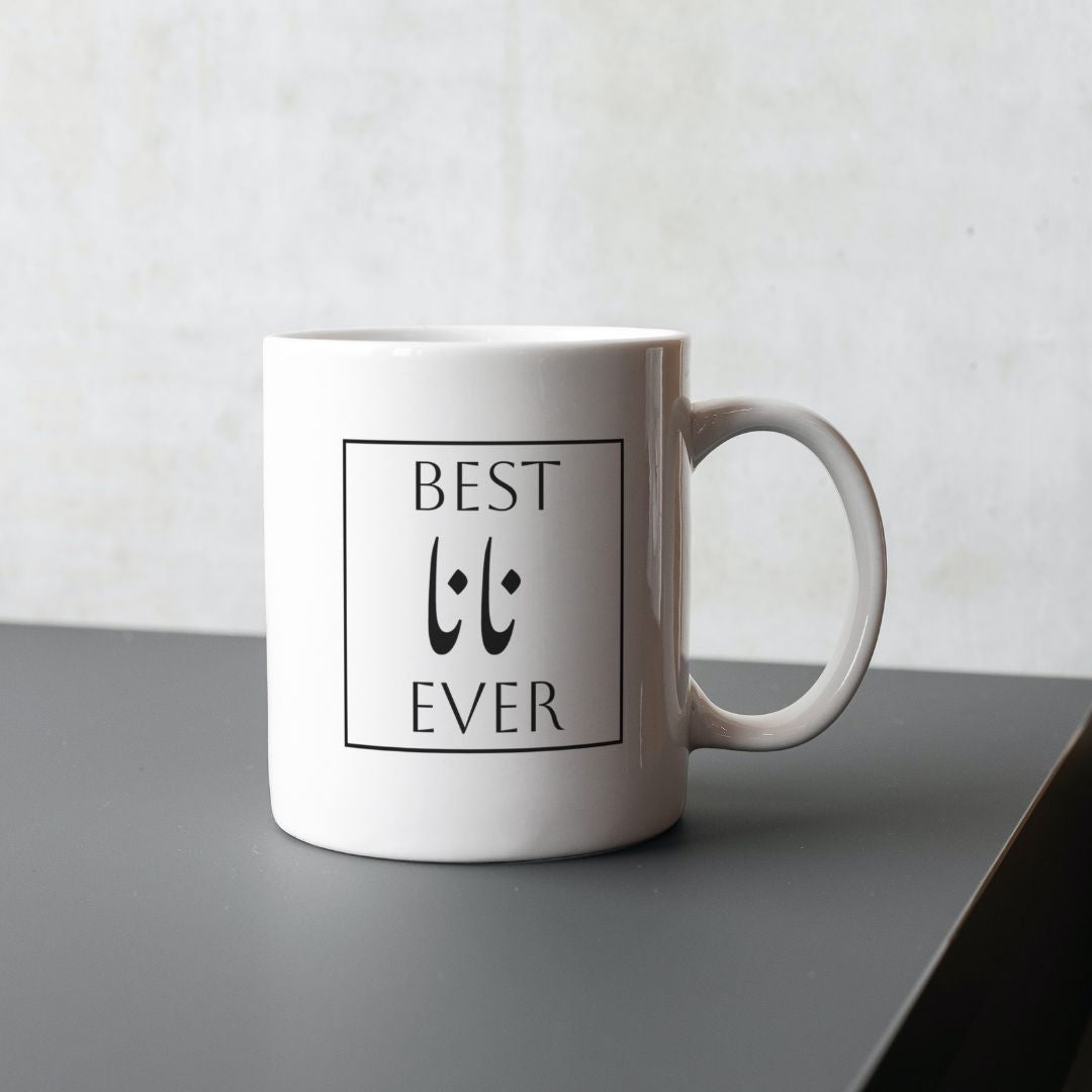 Best Grandfather Ever Custom Picture- Mugs for Father