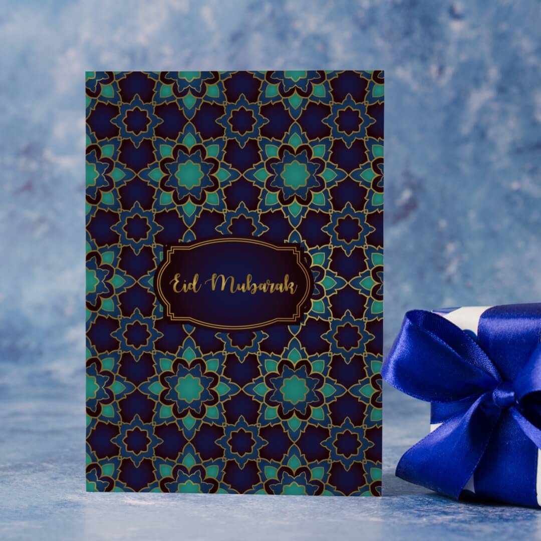 Eid Mubarak Tile Motif Card