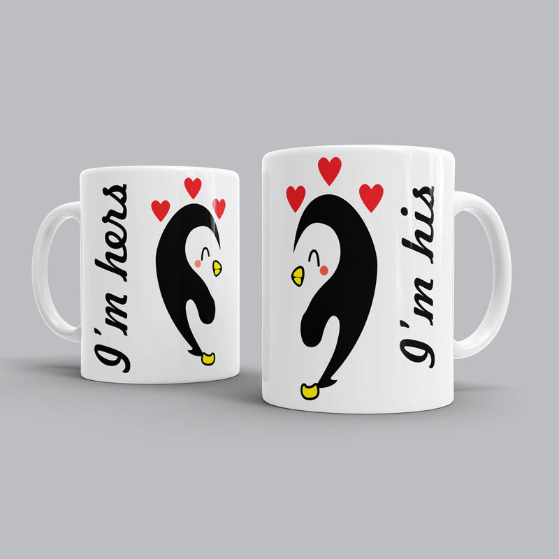 Penguin Couple Mugs