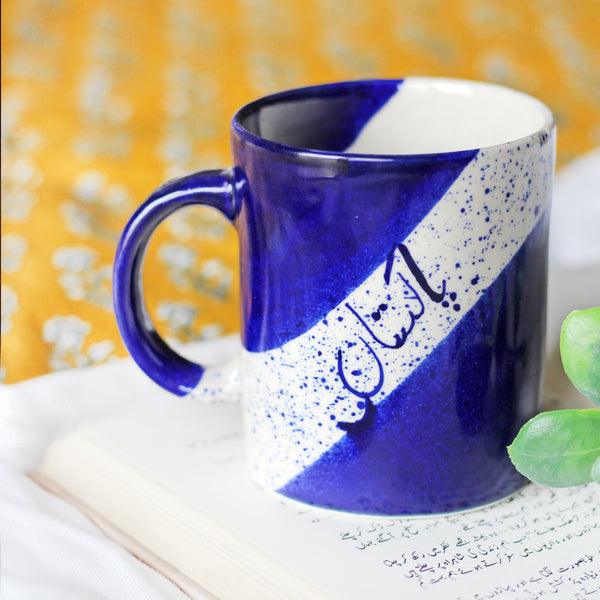 Pakistan Blue
