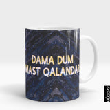 'Duma Dum Mast Qalandar' Mug