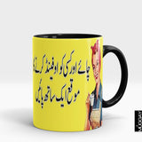 Mugs for Chai Lovers -2