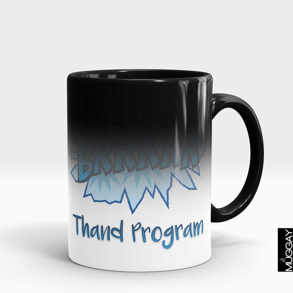 'Brr...Thand Program' Winter Mug