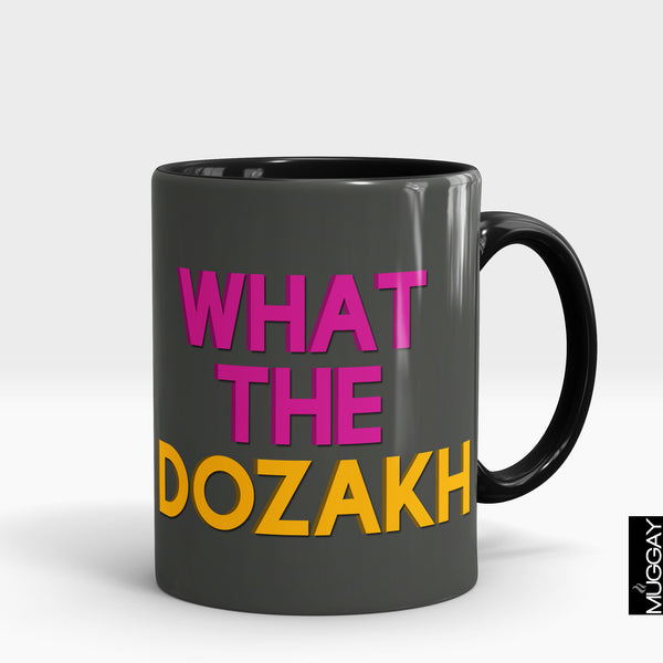 Desi funny Mugs6 - Muggay.com - Mugs - Printing shop - truck Art mugs - Mug printing - Customized printing - Digital printing - Muggay 