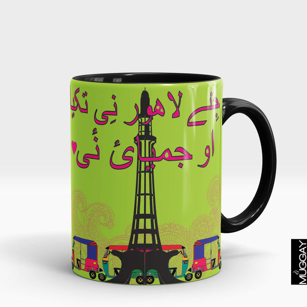 Desi funny Mugs1 - Muggay.com - Mugs - Printing shop - truck Art mugs - Mug printing - Customized printing - Digital printing - Muggay 