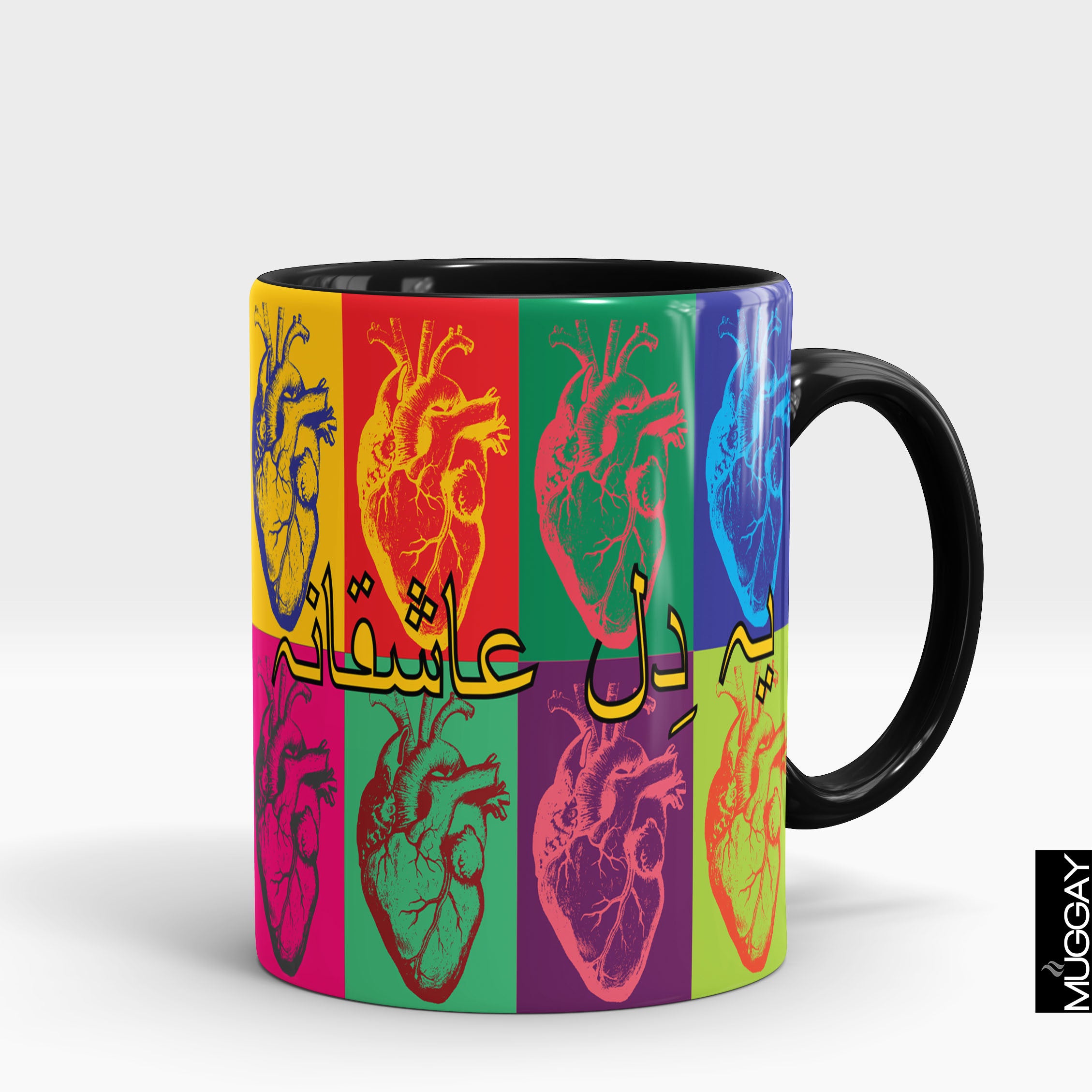 Desi funny Mugs23 - Muggay.com - Mugs - Printing shop - truck Art mugs - Mug printing - Customized printing - Digital printing - Muggay 