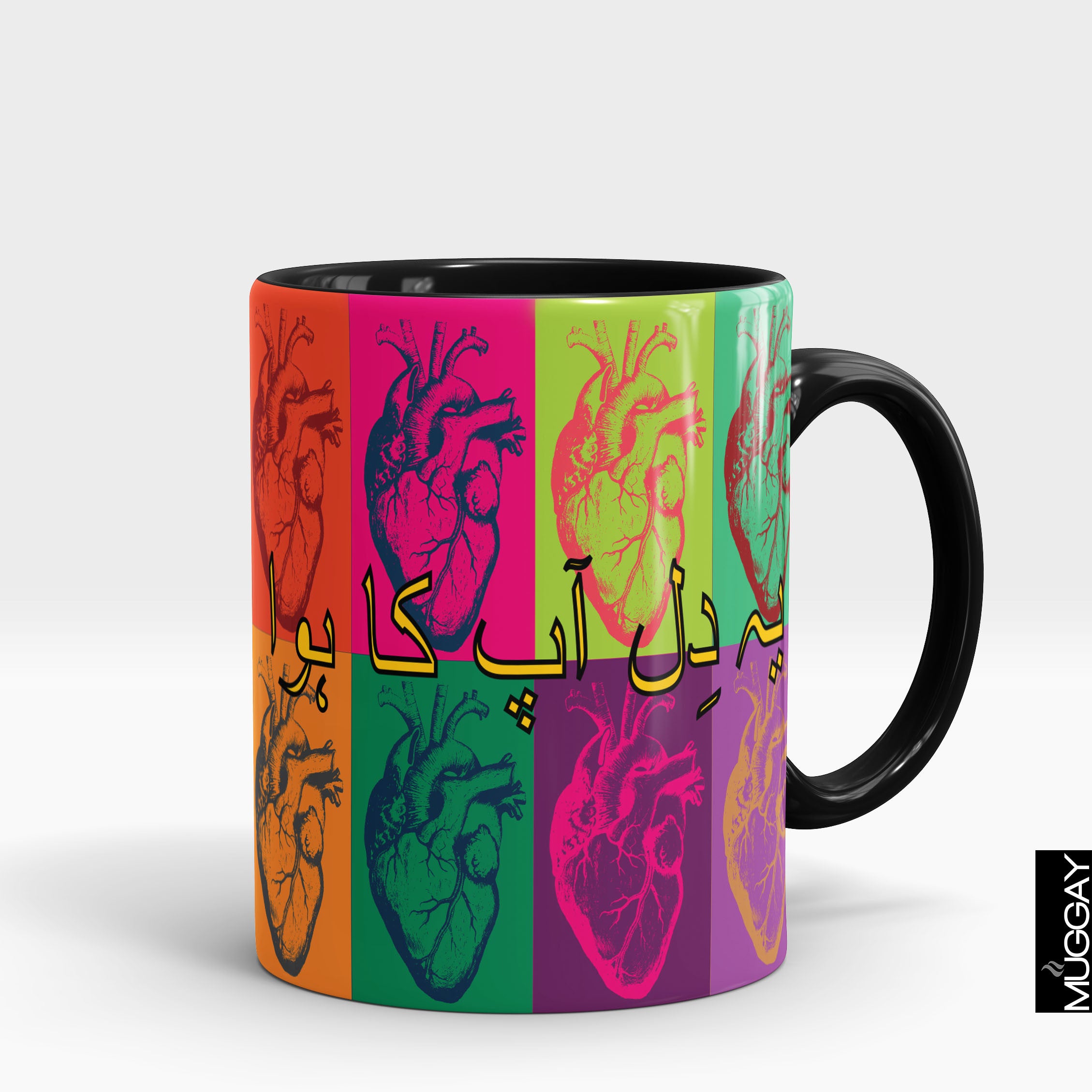 Desi funny Mugs27 - Muggay.com - Mugs - Printing shop - truck Art mugs - Mug printing - Customized printing - Digital printing - Muggay 