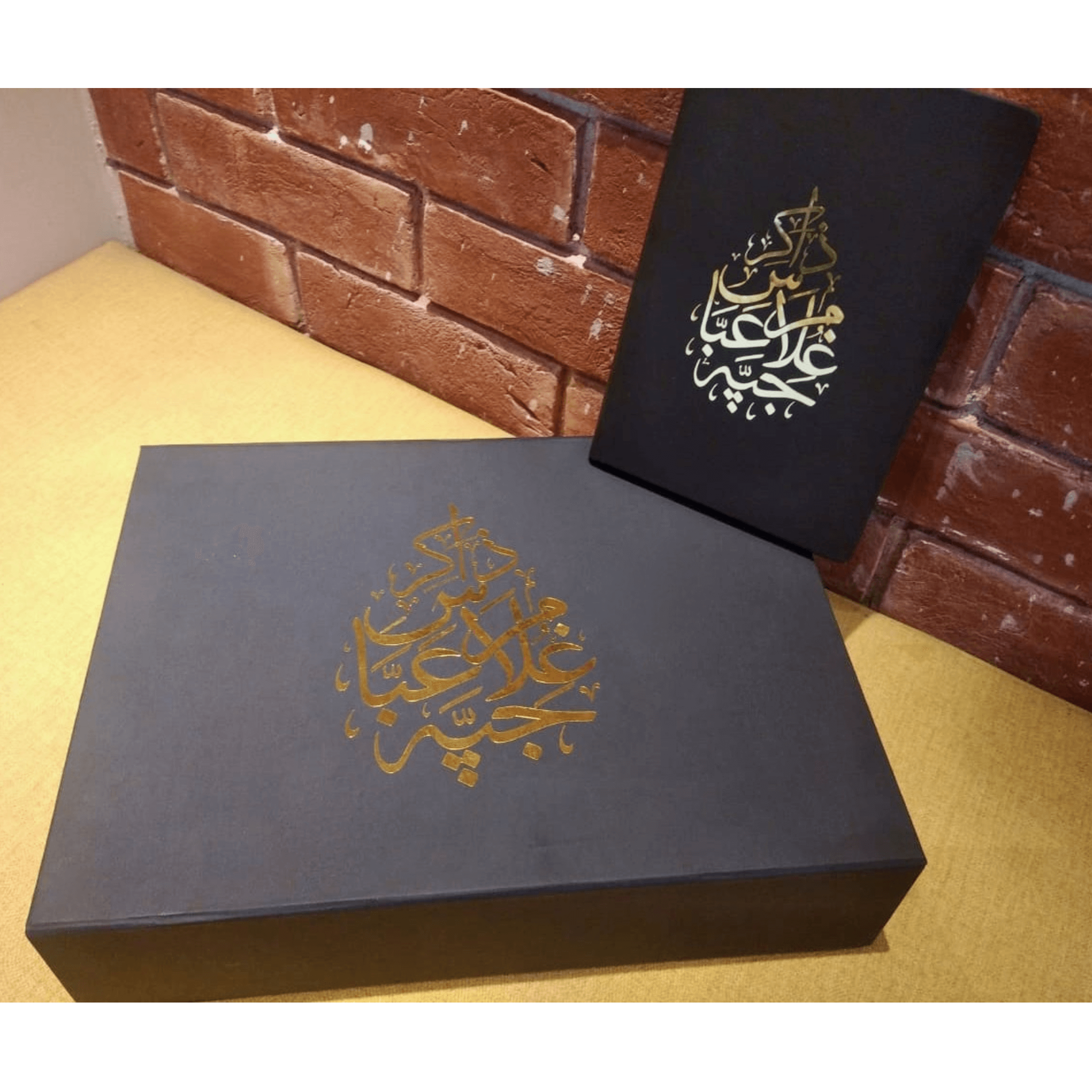 Premium Gold Gift Box