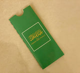 Green Eidi Envelope