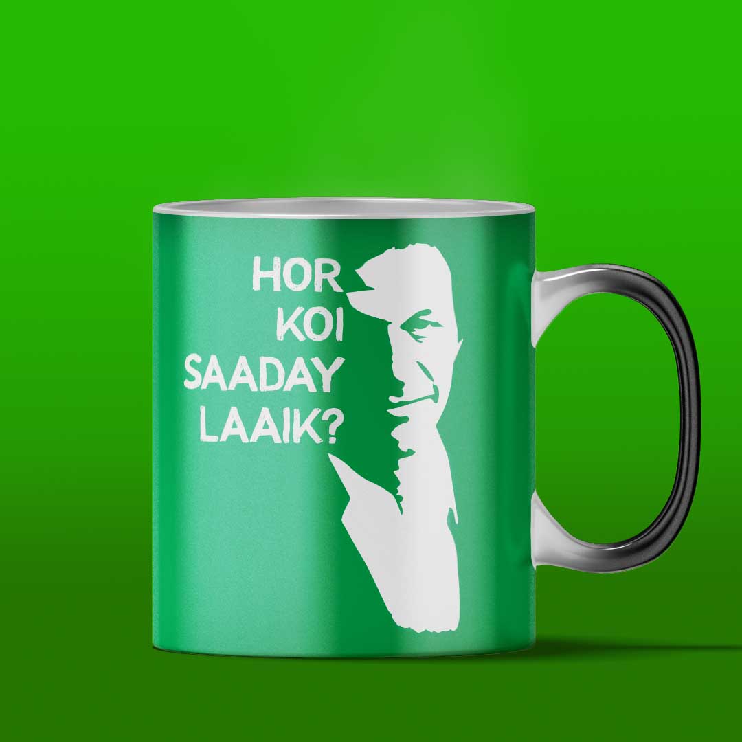 Khaan Sb - The Magic Mug